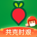 叮咚买菜-29分钟鲜到鲜得