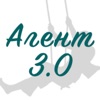 Агент 3.0 Качели