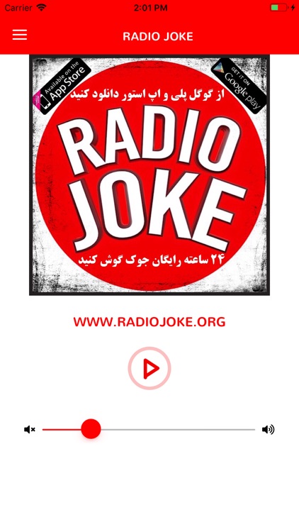 Radio Joke