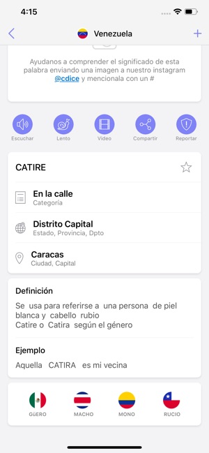 Cómo se dice? Comocdice(圖4)-速報App