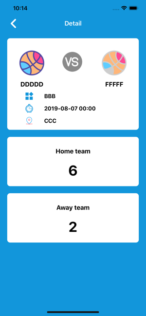 TuTuBall(圖3)-速報App