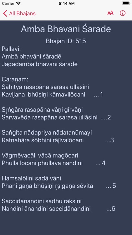 Bhajan Mala