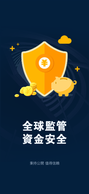 財金黃金期貨-外匯黃金原油貴金屬投資(圖1)-速報App