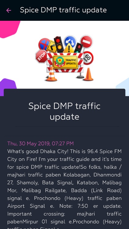 Spice FM screenshot-6