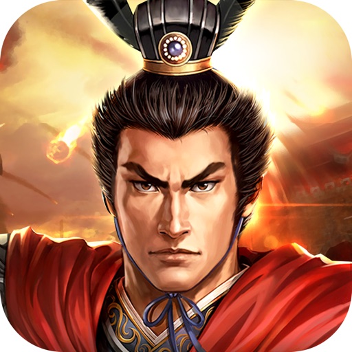 三国:诸侯争霸