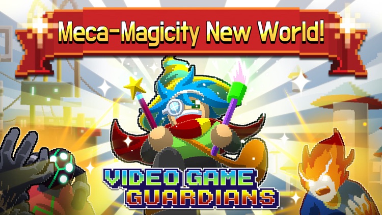 Videogame Guardians screenshot-3