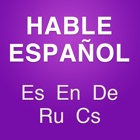 Conversational Spanish classes Vocabulary practice