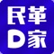 民革D家，以同民革有历史联系和社会联系的人士、社会和法制专业人士以及其他人士为对象，着重吸收其中有代表性的中上层人士和知识分子。