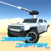 Desert Drifter-Survival Racing