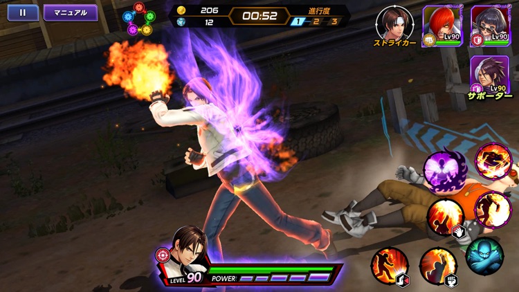 KOF ALLSTAR screenshot-0