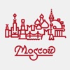 Weekend In Moscow