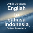 Indonesian Dictionary Trans