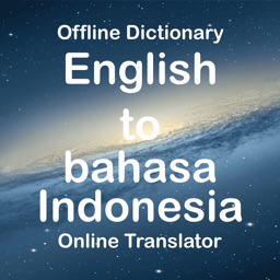 Indonesian Dictionary Trans