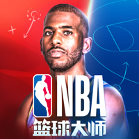 NBA篮球大师-保罗重磅代言 NBA篮球大师-保罗重磅代言