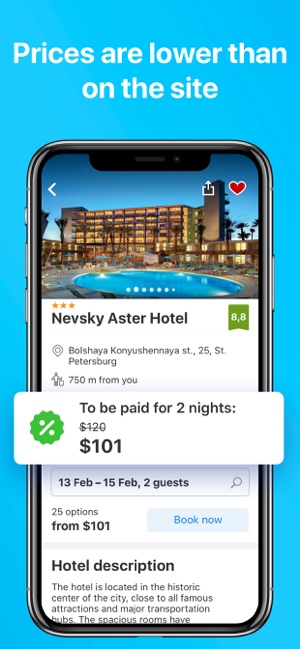 Ostrovok – hotel booking(圖3)-速報App