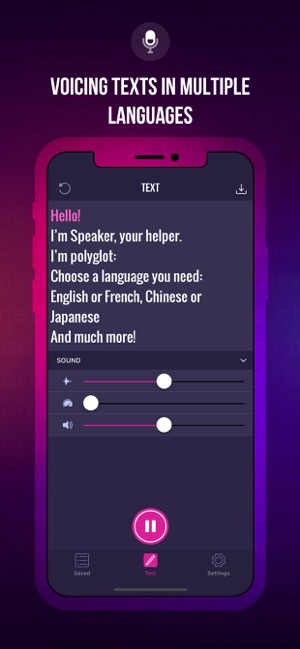 Speaker - Text To Speech(圖1)-速報App