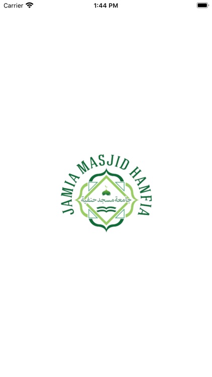 Jamia Masjid Hanfia (Bradford)