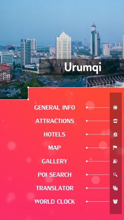 Urumqi Travel Guide