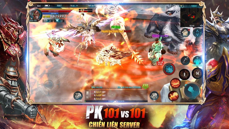 MU Strongest