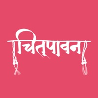 Chitpavan pour PC