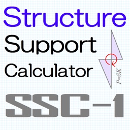 Structure support calculator