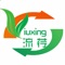 鲜滋道甄选果蔬 每一口都大有名堂。流荇农业为久困城市环境向往田园绿色有机生活的人们提供实现拥有农场的梦想；为因食品安全苦恼的提供直供到家的有机菜。吃有机菜，过田园生活。