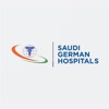Saudi German Hospital – IR