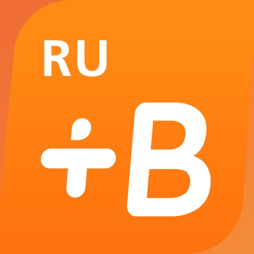 Babbel – Learn Russian