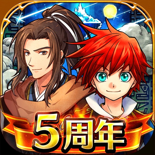 白貓Project