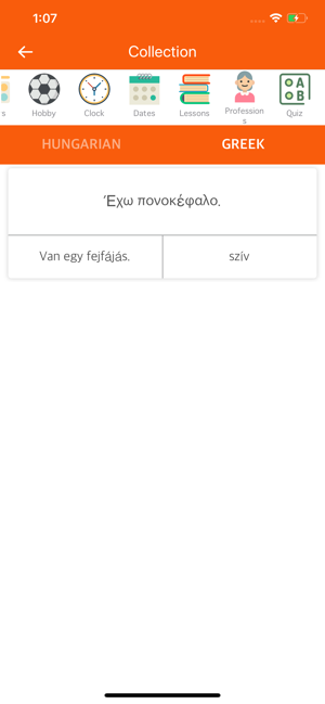 Hungarian Greek Dictionary(圖3)-速報App