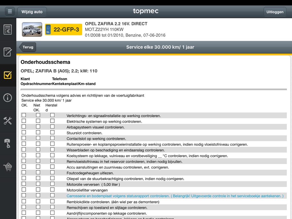 TopMec screenshot 2