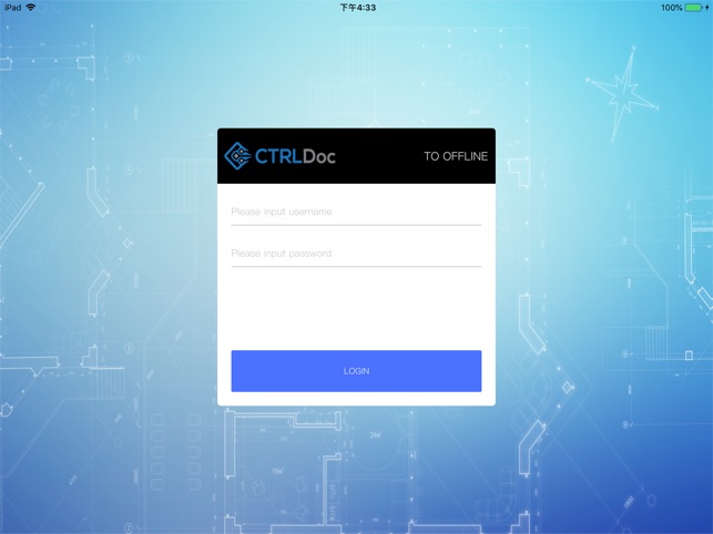 CtrlDoc(圖1)-速報App