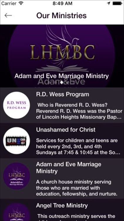 LHMBC APP