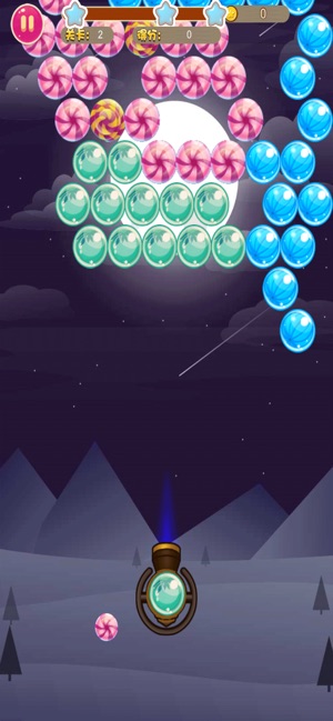 Bubble Master-Amaze Shooter(圖4)-速報App