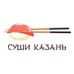Мир суши  Казань