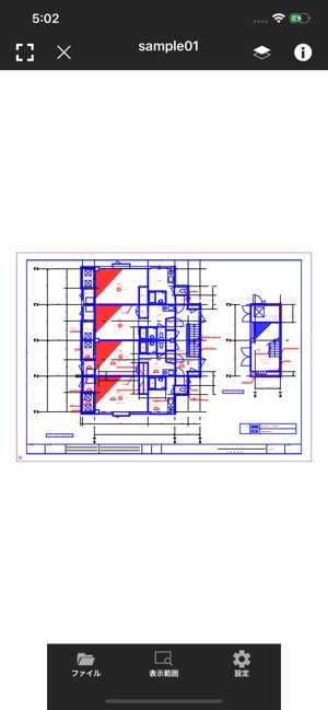 DRA Viewer(圖1)-速報App