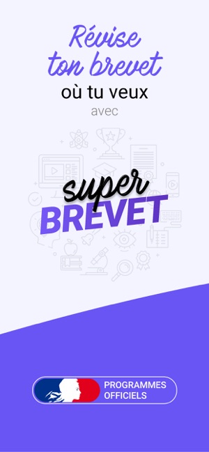 Brevet 2020(圖1)-速報App