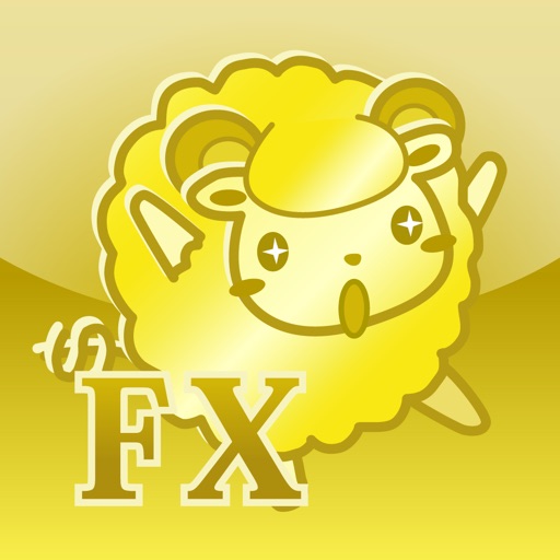 新 羊飼いのfx 経済指標 通知アプリ By Hitsuzikai Fx