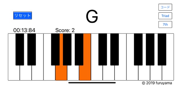 Only 20 Chords(圖2)-速報App