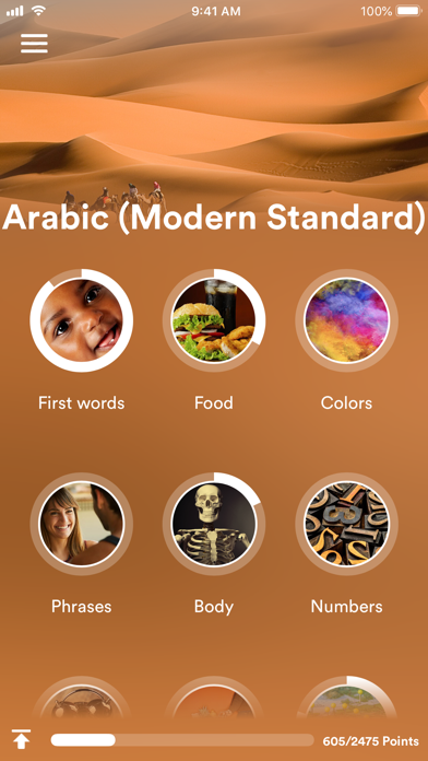 uTalk Arabic screenshot 1