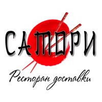 Сатори | Нефтеюганск pour PC