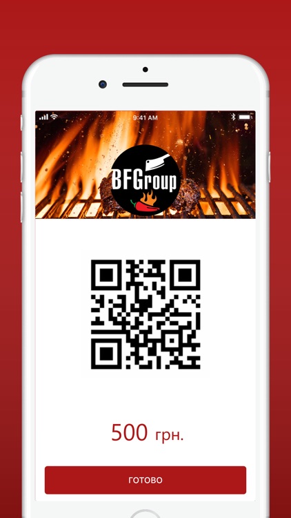 BFGroup