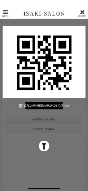 ISAKI SALON(圖4)-速報App