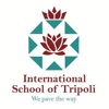 المدرسة الدولية طرابلس