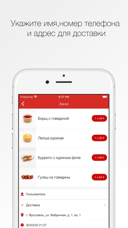 Кулинарная лавка Клюква