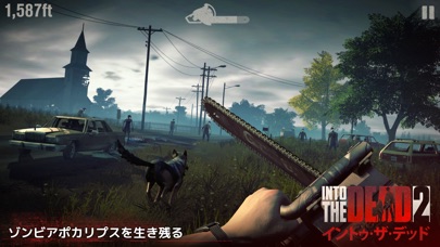 イントゥ・ザ・デッド 2 screenshot1