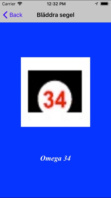 Segel ID screenshot-5