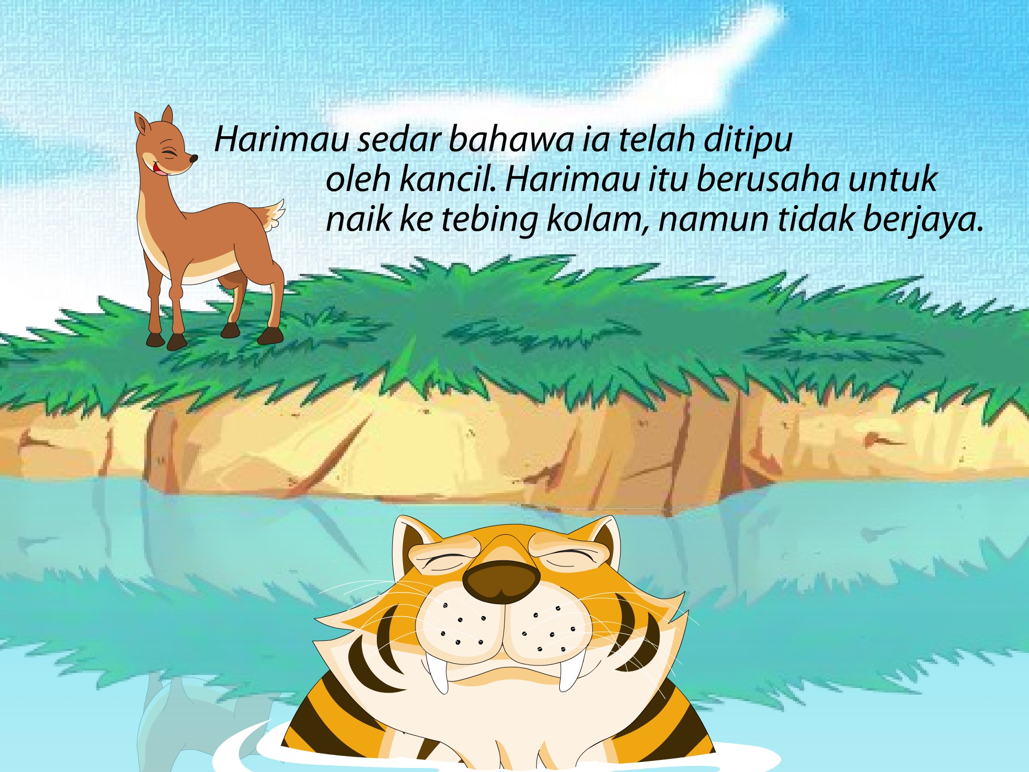 Cerita Rakyat screenshot 3