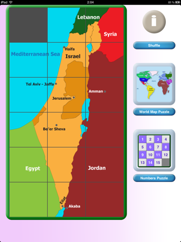 Israel Map Puzzle - náhled