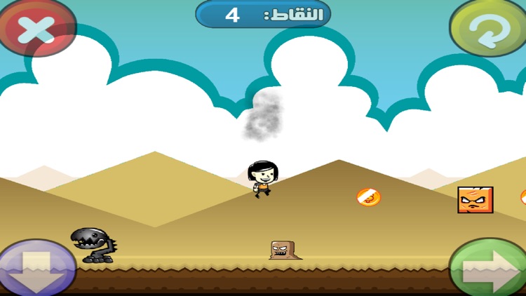 لعبة سوبر عربي screenshot-5